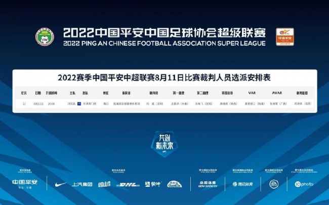 •2020年，人头马宣布将逐步减少包装礼盒的使用， 并希望于2024年完全停止使用不可循环使用的包装